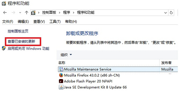 Win10ϵyKB3132372aѸױôk