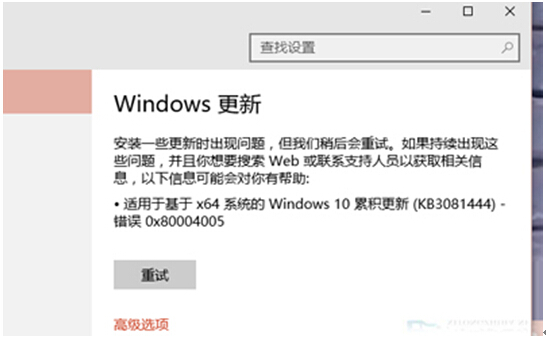 ΢ܛϵy(tng)windows10ϵy(tng)