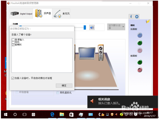 X˾Ghost Win10ϵyXFôk