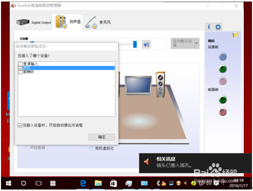 X˾Ghost Win10ϵyXFôk