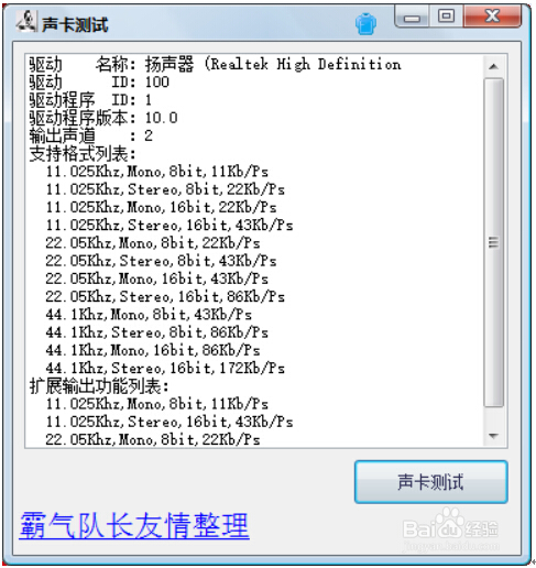X˾Ghost Win10ϵyXFôk