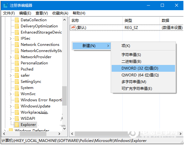 P]Win10ϵy̵вґáʾľw