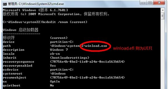 bWindows10ϵyӲPօ^ĸʽҪĆ?