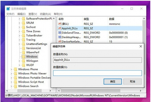 Win10ϵy(tng)explorer.exeóo