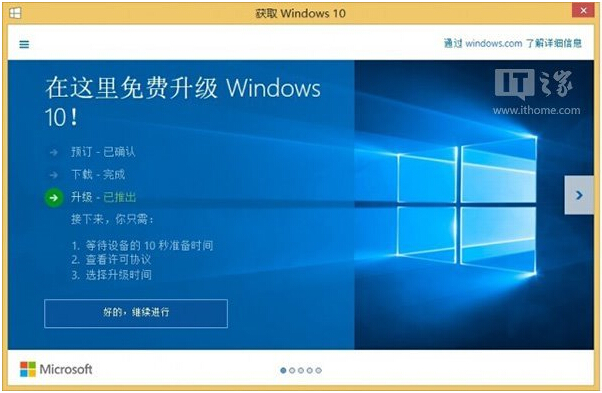 Win7/Win8.1(j)Win10ʾĶN