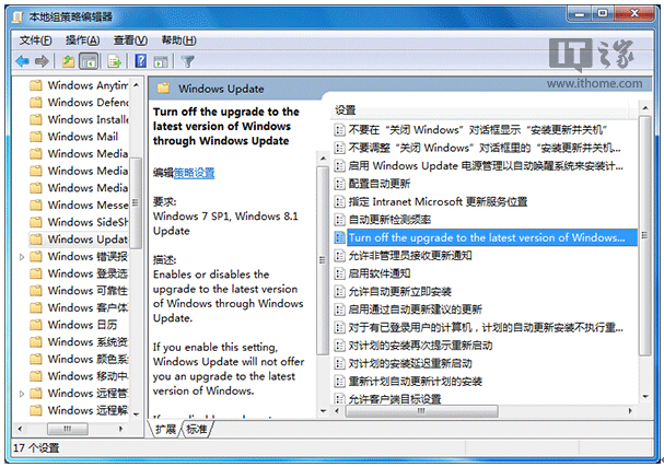 Win7/Win8.1(j)Win10ʾĶN
