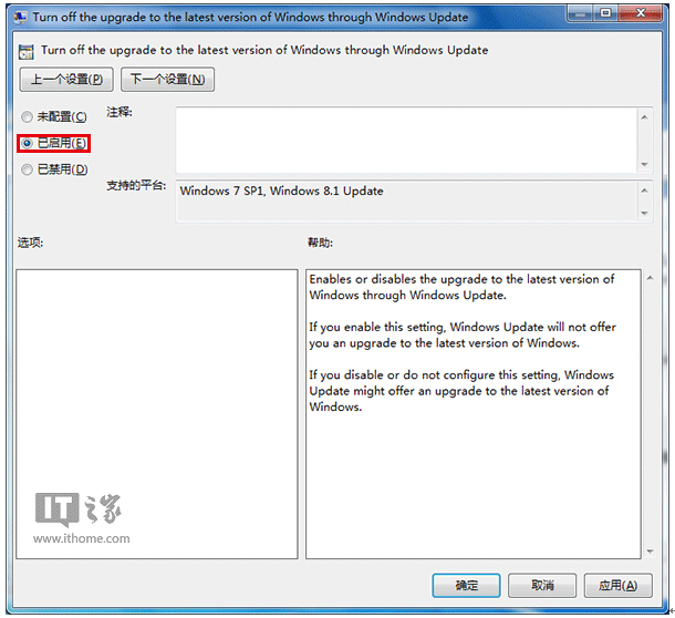 Win7/Win8.1(j)Win10ʾĶN