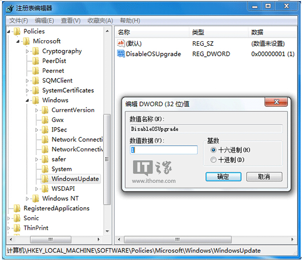 Win7/Win8.1(j)Win10ʾĶN