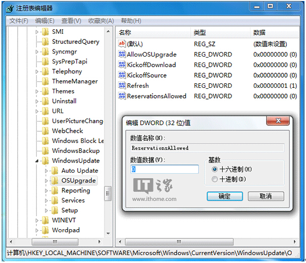 Win7/Win8.1(j)Win10ʾĶN