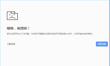Win10ϵy(tng)QQg[F(xin)ֹͣԭ̎