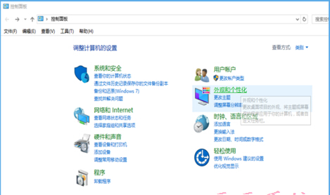 Win10ϵy(tng)QQg[F(xin)ֹͣԭ̎