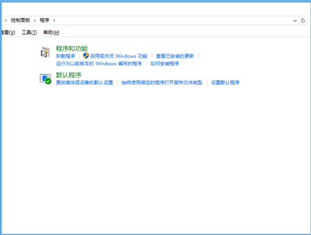 Win10ϵy(tng)QQg[F(xin)ֹͣԭ̎