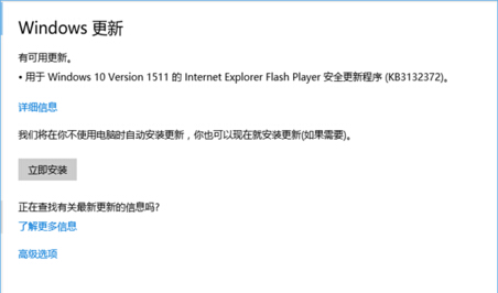 Win10ϵy(tng)QQg[F(xin)ֹͣԭ̎