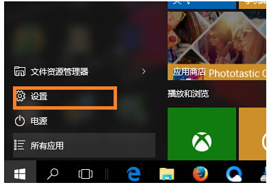 Win10x؈DģWin10dÓC؈Dļ