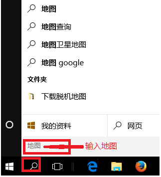 Win10x؈DģWin10dÓC؈Dļ