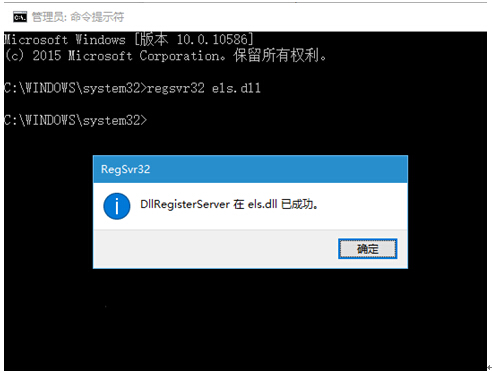 Ghost Win10 32λϵy¼鿴ľw