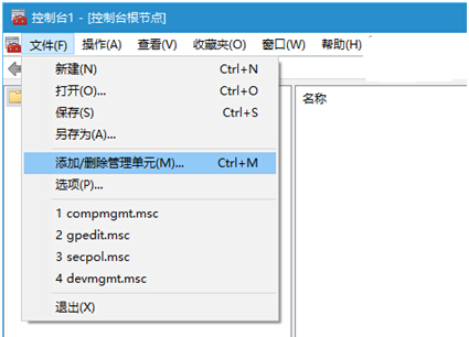 Ghost Win10 32λϵy¼鿴ľw