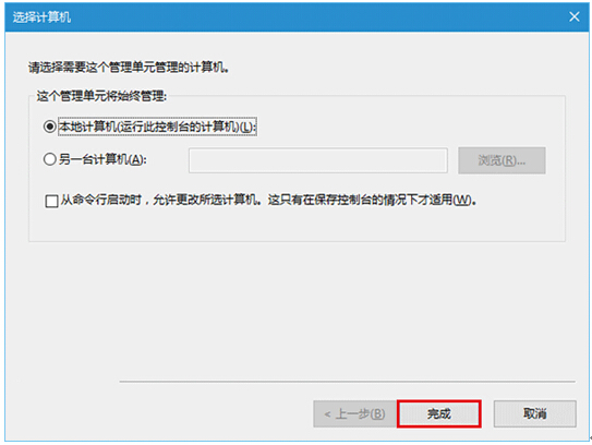 Ghost Win10 32λϵy¼鿴ľw