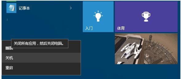 ʹPowershell鿴Win10ϵy(tng)P(gun)]ʽļ