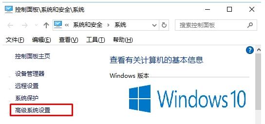 Windows10ϵyτӴڕrFɫ߅ôk
