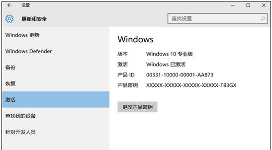 ϵy(tng)¹Windows10I(y)M