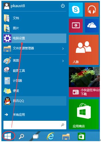 電腦公司W(wǎng)in10系統(tǒng)安全設(shè)置圖片密碼的技巧