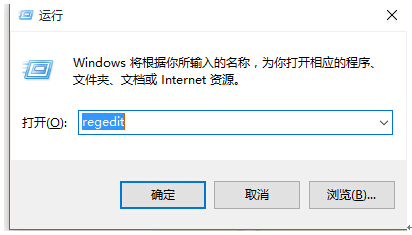 Ghost Win10ʽΑĻ߅߅Q