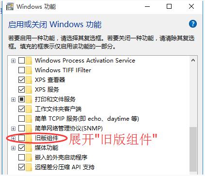 Win10ϵy´_ۇr2@ʾ0xc0000022ôk