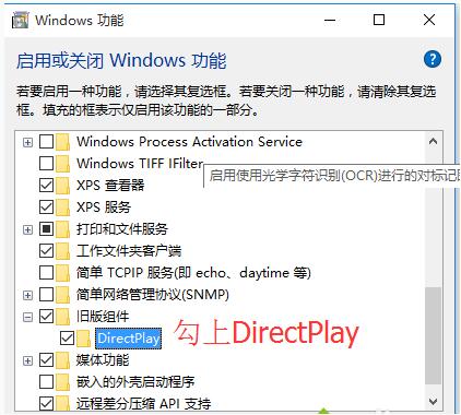 Win10ϵy´_ۇr2@ʾ0xc0000022ôk
