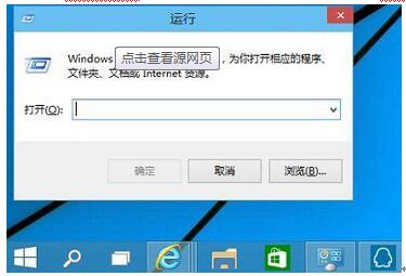 QWin10ϵy(tng)_DƬʾϵy(tng)e`2147416359