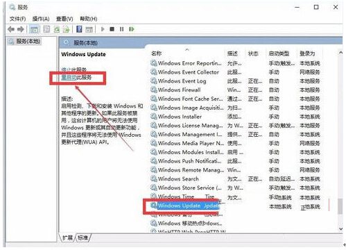Win10ϵy(tng)(yng)̵e(cu)`a0x80073D02