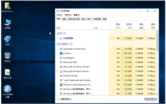 ʹWindows10ϵy(tng)ļ