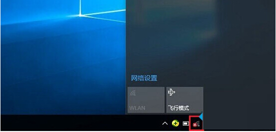 Windows10ϵy(tng)Ҳo(w)(xin)W(wng)j(lu)ôk