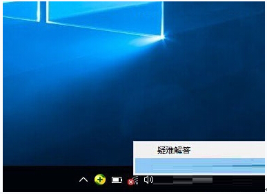 Windows10ϵy(tng)Ҳo(w)(xin)W(wng)j(lu)ôk