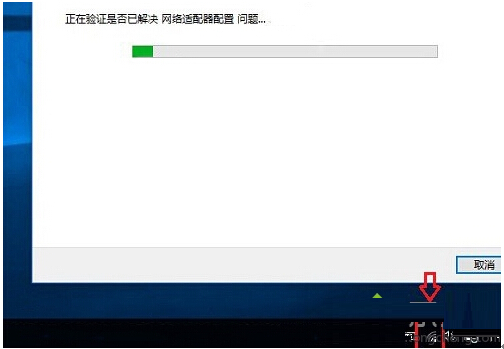 Windows10ϵy(tng)Ҳo(w)(xin)W(wng)j(lu)ôk