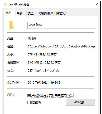 Windows10ʽ桰Oá]нYôk