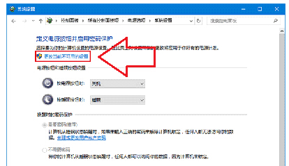 Windows10ϵy(tng)o(w)Ԅ(dng)P(gun)]ĻĽQ