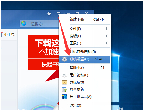 ľL(fng)win10׌EdgeP(gun)(lin)Ѹ׵ľwɡDġ