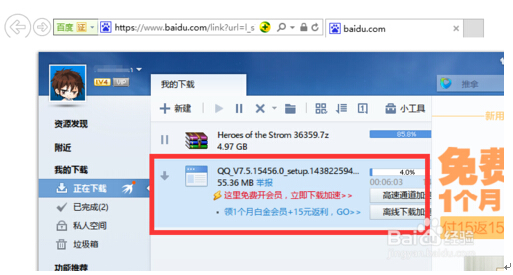 ľL(fng)win10׌EdgeP(gun)(lin)Ѹ׵ľwɡDġ