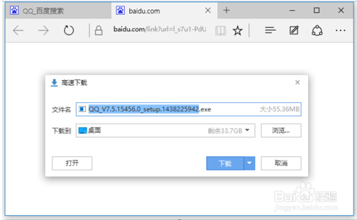 ľL(fng)win10׌EdgeP(gun)(lin)Ѹ׵ľwɡDġ