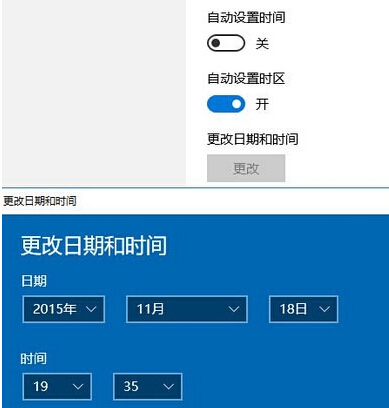 Win10 TH2ʽϵyrgڟoôk