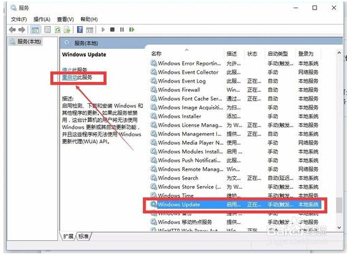 win10̵e`0x80073D02ԓĽQ