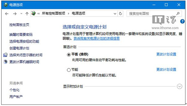 Win10ϵy(tng)L(fng)ȴD(zhun)ôk
