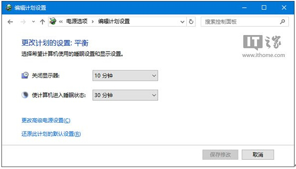 Win10ϵy(tng)L(fng)ȴD(zhun)ôk
