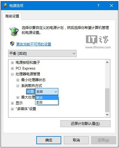 Win10ϵy(tng)L(fng)ȴD(zhun)ôk