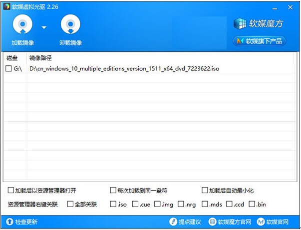 Win7|win8.1ϵy(tng)Win10 TH2ʽķDġ