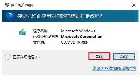 Win7|win8.1ϵy(tng)Win10 TH2ʽķDġ