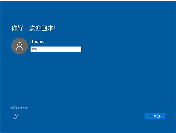Win7|win8.1ϵy(tng)Win10 TH2ʽķDġ