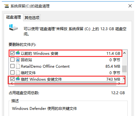 win7/win8(j)win10ϵy(tng)횈ļļ