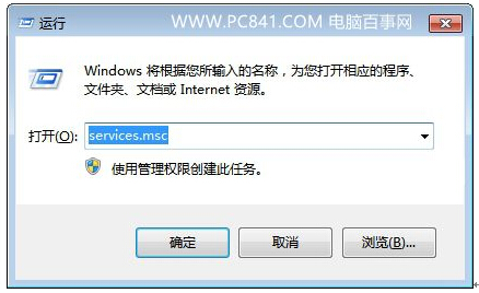 win10ϵyP]Windows UpdateԄӸµļ